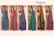 Ruchi  VIVANTA SILK VOL-43